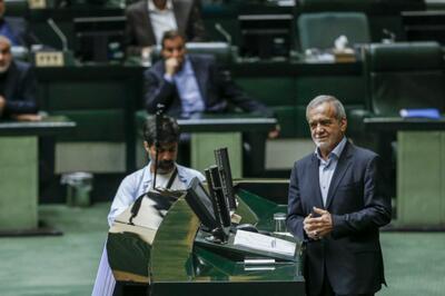 رئیس‌جمهور به مجلس رفت (۷ دی ۱۴۰۴)