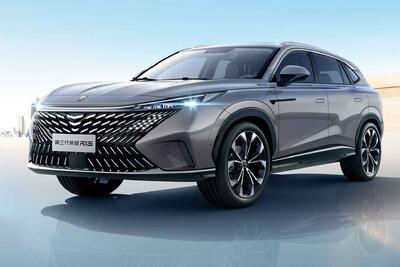 پارس‌ خودرو نرخ جدید رووی ERX5 را منتشر کرد