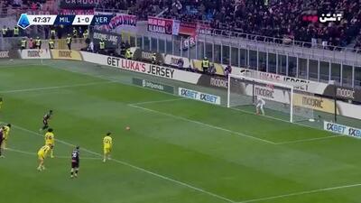 گل دوم میلان به هلاس ورونا توسط انکونکو را ببینید + ویدیو