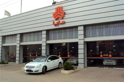 دستاورد مالی صنعت قطعه‌سازی؛ گام عملی در مسیر خودکفایی با تحقق تسهیلات ۲۰ همتی ساپکو