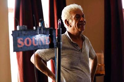 جنگل هوشیار