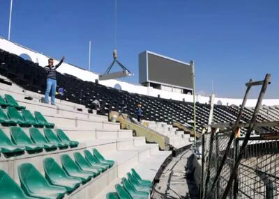 بازسازی استادیوم آزادی به کجا رسید؟