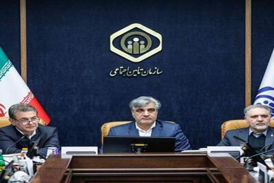 دوازدهمین جلسه شورای هماهنگی سازمان‌های بیمه گر پایه سلامت برگزار شد | سیاست روز