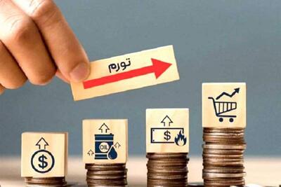 آدرس غلط تکراری به نام یارانه مستقیم | سیاست روز