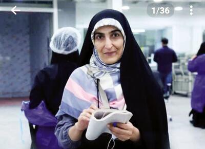 زیبای خفته در زندگی