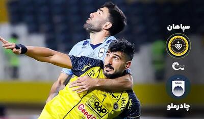 خلاصه بازی سپاهان 1 - چادرملو 0