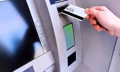 جزئیات جدید از کالاکارت ۱۵۰ میلیونی ویژه فرهنگیان و بازنشستگان