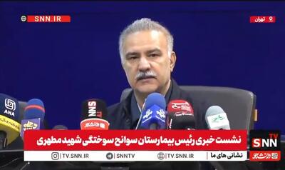 ده‌مرده‌ئی:۱۰ درصد بیماران کشور به بیمارستان ما مراجعه می‌کنند + فیلم