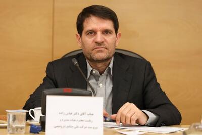 تحقق ۱۰۰ درصدی اهداف برنامه هفتم در صنعت پتروشیمی + فیلم