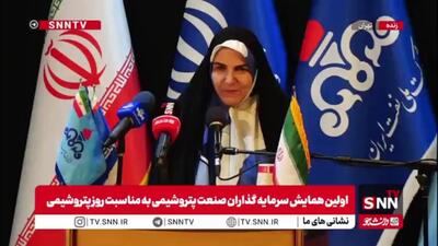  آقاپور: صنعت پتروشیمی از خام فروشی جلوگیری می‌کند