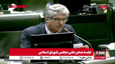  نماینده چابهار: آقای رئیس‌جمهور! قیمت ارز را کنترل کنید؛ مدام نگویید باید این کار را بکنیم، امروز ابزار در دست شماست