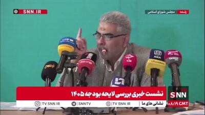  صمصامی: افزایش حقوق جلوی تحمیل ناامیدی به مردم را می‌گیرد