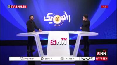  خانم علیدوستی! تکلیف پول‌های کثیف سریال شهرزاد را مشخص کنید
