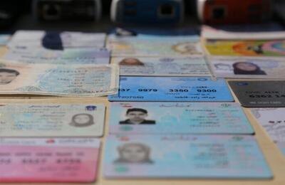  بیش از ۱۳ هزار کارت هوشمند ملی در گیلان آماده تحویل است