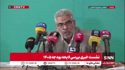  صمصامی: بازار ارز کجا متوقف خواهد شد؟