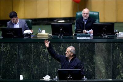 پزشکیان: با منابعی که آزاد خواهد شد، می‌توان به خانواده‌ها ماهیانه چند میلیون تومان یارانه داد + فیلم