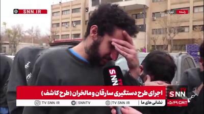  سارق موتور: دزدی که میگوید فکر نمیکردم دستگیر شوم دروغ میگوید / دیر یا زود دارد سوخت و سوز ندارد