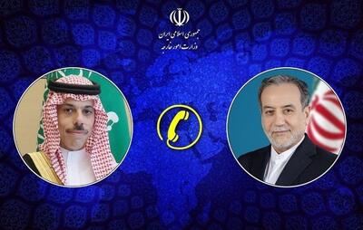  تاکید عراقچی بر لزوم وحدت یمن در تماس تلفنی با وزیر خارجه سعودی