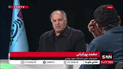  ناگفته‌های ورزش دانشگاهی ایران؛ از اداره کل تا فدراسیون قانونی