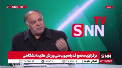 فدراسیونی با بودجه یک‌دستگاه و مأموریتِ ۹ دستگاه! / بن‌بست مالی در ورزش دانشگاهی با ظرفیت ۴ میلیونی