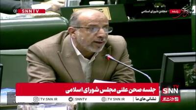  میبدی:  باید به پزشکیان به خاطر موعظه نمایندگان تذکر داد/ مخاطب خیلی از صحبت‌ها و بایدها و نبایدها شخص خود رئیس‌جمهور و هیئت دولت است نه مجلس