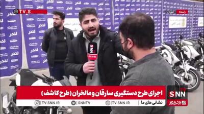  سارق موتور از چگونگی سرقت انواع موتور میگوید/ مردم هرکاری کنند می‌شود موتور را سرقت کرد!