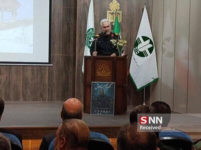  حفاظت از محیط زیست خراسان جنوبی تنها با ۲۰ درصد ظرفیت