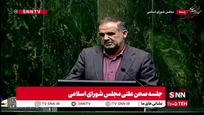  فیاضی: آقای پزشکیان! مردمِ زیر خط فقر را باید با لایحه بودجه درست دریابیم، نه با خواندن آیات و روایات