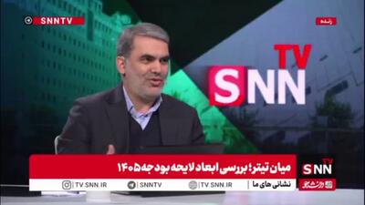  زنگنه: کم‌برآوردی در منابع درآمدی بودجه مانند فروش نفت موجب بی‌انضباطی مالی می‌شود