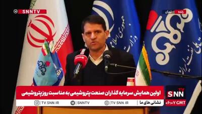  تحقق ۱۰۰ درصدی اهداف برنامه هفتم در صنعت پتروشیمی