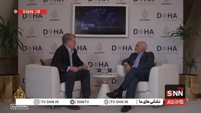  ظریف: فناوری هسته‌ای همچنان در ایران وجود دارد / ما مالک‌ فناوری هسته‌ای هستیم و می‌توانیم آن ‌را بازیابی کنیم + فیلم