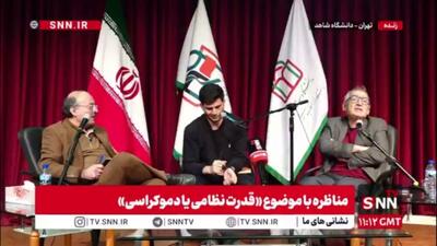  زیباکلام: چه کسی به جمهوری اسلامی گفته که وظیفه دارد اسرائیل را نابود کند؟/ پاسخ یکی از دانشجویان به شبهه زیبا کلام: خون شهدای جنگ 12 روزه از ما خواسته تا به اسرائیل جواب بدهیم