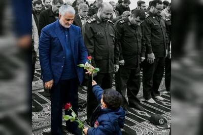 منشورِ «خادمِ شهدا»؛ بازخوانی سیره شهید حاج قاسم سلیمانی در تکریم فرزندان شهدا به بهانه یک یادداشت منتشر نشده + تصویر و متن یادداشت