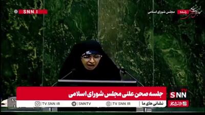  کیاسری: انقباض بودجه ۱۴۰۵ برای مردم و انبساط آن برای شرکت‌های دولتی است