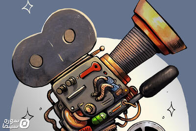 رونمایی از پوستر نهمین المپیاد فیلمسازی نوجوانان - سوره سینما