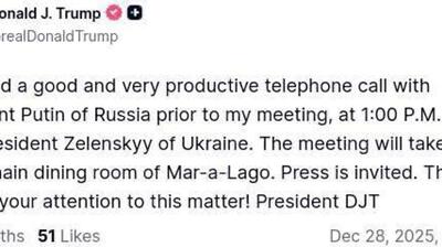  ترامپ اعلام کرد که پیش از مذاکرات با زلنسکی، با پوتین یک گفت‌وگوی تلفنی داشته است