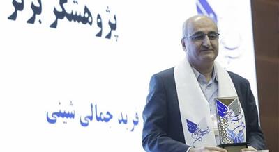  پژوهشگر برتر استان خوزستان در محور علوم پایه