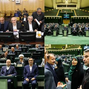 غیبت فرزین در جلسات مربوط به بودجه در مجلس