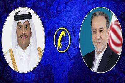 تأکید وزرای خارجه ایران و قطر بر حفظ تمامیت ارضی یمن