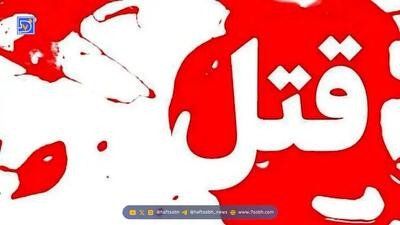 از اعتراف به قتل تا ادعای زنده بودن مقتول