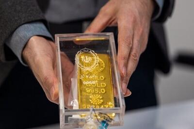 حراج شمش طلا آغاز شد