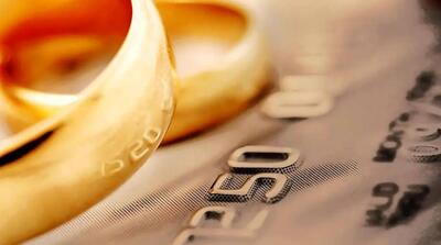 وام ازدواج و فرزندآوری در سال 1405 حذف می‌شود؟