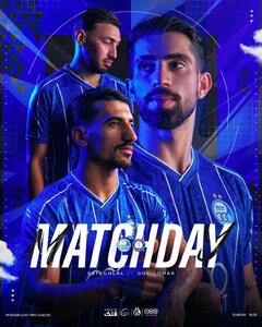 پوستر باشگاه استقلال برای بازی گل‌گهر