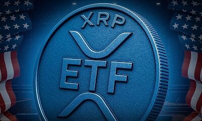  آغاز درخشان صندوق‌های ETF ریپل در آمریکا