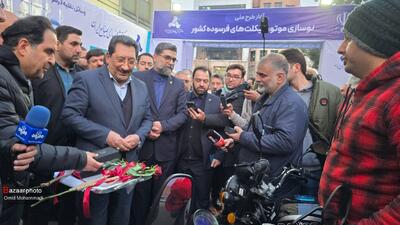 طرح جایگزینی موتورسیکلت های فرسوده با تحویل به راکبان وارد فاز اجرایی شد