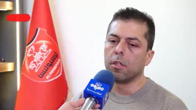 باشگاه پرسپولیس هک شد؟