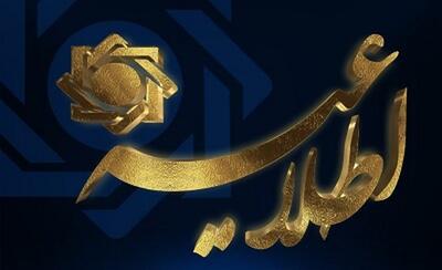  انتشار اوراق ارز و طلا در هیات عالی بانک مرکزی تصویب شد