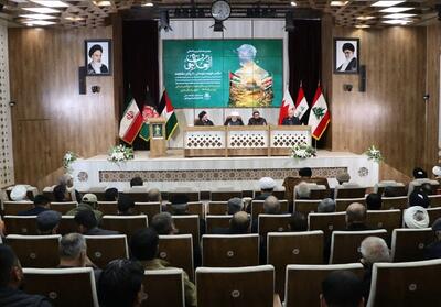 برگزاری همایش «الغالبون» در سالگرد شهادت سردار سلیمانی و به همت مهاجرین افغانستانی - تسنیم