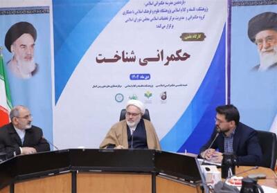 علوم شناختی؛ خط مقدم امنیت ملی و حکمرانی آینده - تسنیم