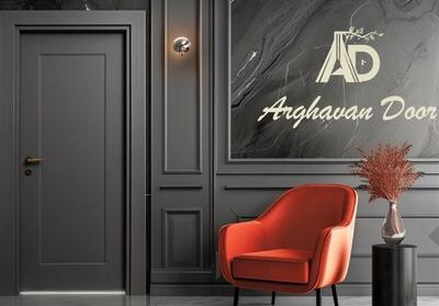 انقلاب در بازسازی خانه؛ خداحافظی با درب‌های پوسیده با تکنولوژی ضد آب 100 درصد ارغوان درب - تسنیم